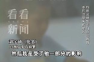 26年始终如一❤️曼联众将与曼联残疾人支持协会举行圣诞晚会