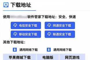 ?恩比德从文班旁边走过 偷偷比身高发现自己矮一头满脸震惊