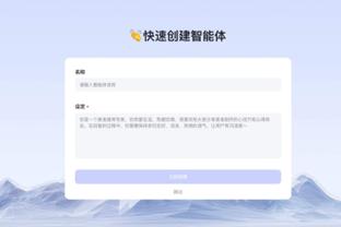 beplay官方首页截图3